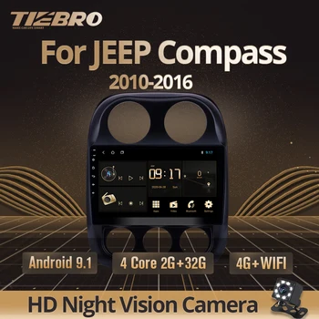 TIEBRO 2Din Android 9.0 Automobilio Radijo JEEP Compass 