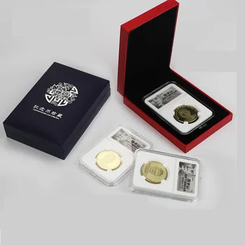 Tiesioginių tinka Rūšiuojami plokštė Display box Kartoninė Proginių monetų kolekcija