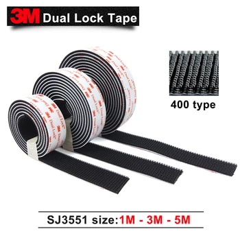 Tipas 400 3M Dual Lock SJ3551 Juoda VHB Grybų klijų Reclosable fastener tape,1M/3M/5M