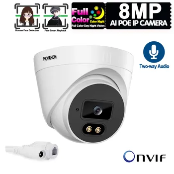 TL CCTV Šildomi Vaizdo Stebėjimo Kamera Lauko 5MP HD 4K Dome Dviejų krypčių Garso Saugumo IP Kamera su POE Spalva Naktinio Matymo XMEYE
