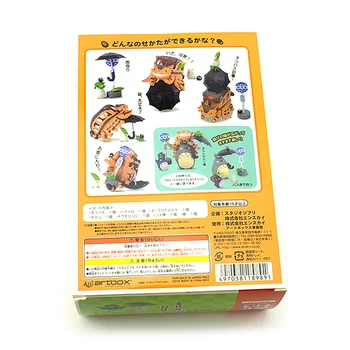 Tonari No Totoro Veiksmų Skaičius, Žaislai Totoro Autobusų Lėlės Anime Pav Garažas Žaislų Rinkinys