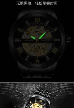 Top Brand FNGEEN Prabangių Vyrų Automatinis laikrodis Tuščiaviduriai iš Mechaninė vyriški Laikrodžiai Skeletas Vandeniui Nerūdijančio Plieno Laikrodis