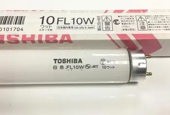 TOSHIBA PANASONIC FL10W Baltas liuminescencinės lempos vamzdelis,G13 FL 10W 25,5 MM 330MM