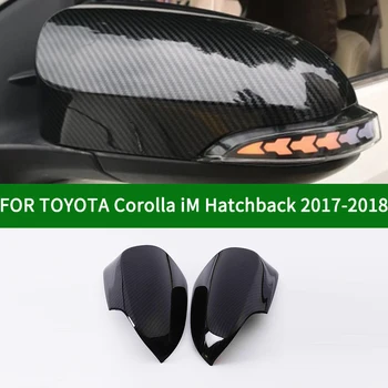 TOYOTA Corolla Scion mp Auris E180 2017-2018 automobilio galinio vaizdo veidrodėlio dangtelį apdaila, anglies pluošto Šoniniai Posūkio Signalo Veidrodis Apima
