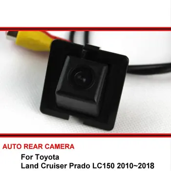 Toyota Land Cruiser Prado LC 150 LC150 2010~2018 Naktinio Matymo Galinio vaizdo Kamera, Atbulinės eigos vaizdo Kamera Automobilį Atgal į viršų HD Kamera CCD