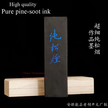 Tradicinis kinų Prekės Kinų Sumi-e Ink Stick Kietojo rašalo Kinija Laoso Hukaiwen Grynas Pušų-suodžių, rašalo lazdelės kaligrafija rašalo Hui Mo