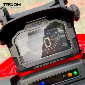 TREON Honda adv 150 2019 ADV150 2019 Motociklo Įbrėžimams atspariu Grupių Nulio Apsaugos Kino Ekrano Apsaugos