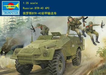 Trimitininkas 05517 1/35 rusijos BTR-40 APC