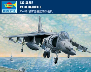 Trimitininkas 1/32 02229 AV-8B Harrier II