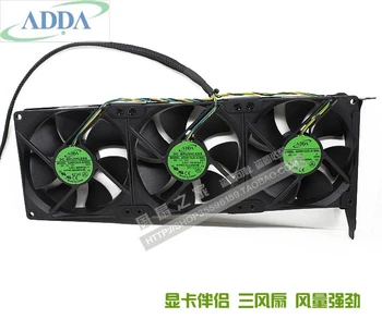 Trys gerbėjai, Kaip daug ADDA AD0912UX-A7BGL12V 0.50 Grafikos plokštės aušinimo kompanionas PCI lizdą, ventiliatorius