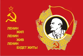 TSRS Stalino gyvena amžinai Tarybinių žmonių 