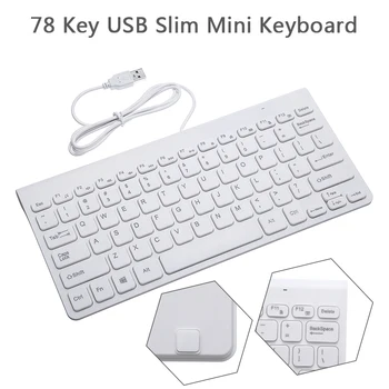 Ultra Plonas Mini Laidinė Klaviatūra Desktop PC Nešiojamas 78 Klavišai Vandeniui Mini Slim 78 Klavišai USB Laidinė Klaviatūra Balta Klaviatūra