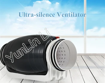 Ultra-Tyliai Išmetimo ventiliatorius Ventiliatoriaus Gaubtas Ventiliatorius Vonios Lubų Ventiliacijos Ventiliatorius Tylus Apvalaus Vamzdžio Išmetimo Ventiliatorius HDD150