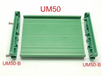 UM50 PCB ilgis:101-150mm profilis konsolių bazės PCB būsto PCB DIN Bėgelio tvirtinimo plokštę PCB vežėjas