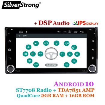 Universalus,7inch DSP,Android10,Automobilių radijas,, toyota Corolla