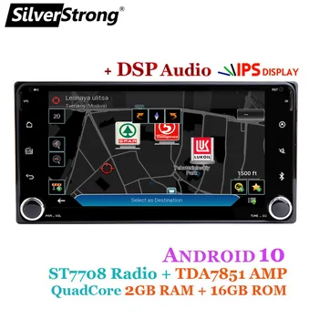 Universalus,7inch DSP,Android10,Automobilių radijas,, toyota Corolla