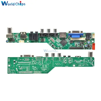 Universalus LCD Valdiklis Valdybos Sprendimo TV Plokštė VGA/HDMI-compatib/AV/TV/USB Sąsaja Vairuotojo Lenta Ratai Valdymo Modulis