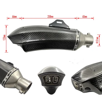 Universalus Motociklų išmetamųjų Anglies pluošto duslintuvo išmetimo už CBR650 Z900 KTM390 K8 ER6N FZ1 120 MT10 R1 R3 R6