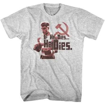 Uolų Ivan Drago Jei Jis Miršta T Shirt Mens Sovietų Rusijos Bokso Dolph Lundgren