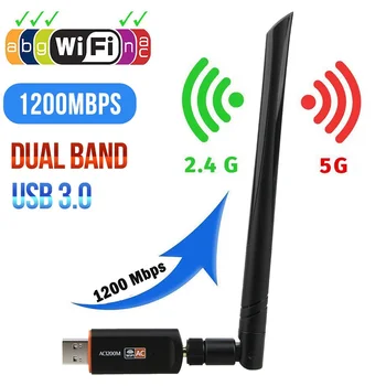 USB 3.0 1200Mbps Wifi Adapter Dual Band 5 ghz iki 2,4 Ghz, 802.11 AC RTL8812BU Wifi Antenos prijungimo įtaisas Tinklo plokštė Nešiojamas Deskto