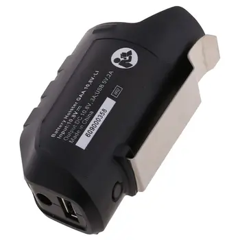 USB Adapteris, Įkroviklis, Dėklas Pakeisti BOSCH Professional Li-ion Baterija 10.8 V/12V BHB120 P0RE