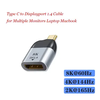 USB C į HDMI Adapteris 8K C Tipo HDMI 2.0 Adapteris skirtas MacBook už Huawei Mate P20/30 Pro 
