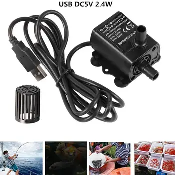 USB DC5V 2.4 W Vandens Siurblys Lauko Fontanas 250L/H