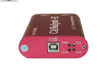 USB GALI Adapteris Analizatorius 2500 VRMS CANOpen J1939 DeviceNet USBCAN 2