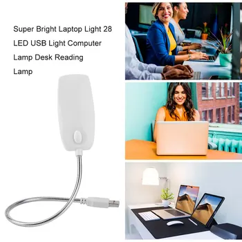 USB LED Lempa, Ryškus Nešiojamas Žibintas LED USB Šviesos Lanksčią Kompiuterio Lempa, Nešiojamų Stalo Lempa Universaliųjų Kompiuterių Priedai