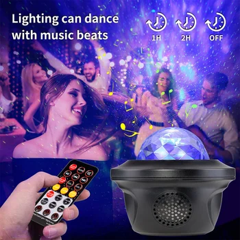 USB LED Star Naktį Šviesos Muzikos Žvaigždžių Vandens Banga Etape Projektoriaus Šviesos 