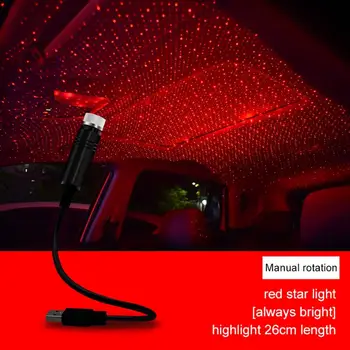 USB Lempa Naktį Šviesos Miegamojo Puošimas Automobilių, Namų Lubų Apdailai Šviesos Projekcija Lempos Disco Šviesos, Žvaigždžių Projektoriumi 
