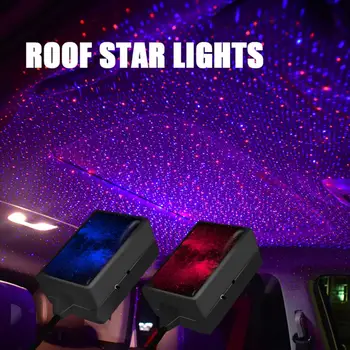 USB Lempa Naktį Šviesos Miegamojo Puošimas Automobilių, Namų Lubų Apdailai Šviesos Projekcija Lempos Disco Šviesos, Žvaigždžių Projektoriumi 