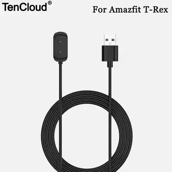 USB Įkrovimo Kabelis Amazfit T-Rex A1918 Greitas Įkroviklis Lopšys Amazfit GTS/VTR 42mm 47mm Adapteris Magnetinis Fiksuotas Belaidis