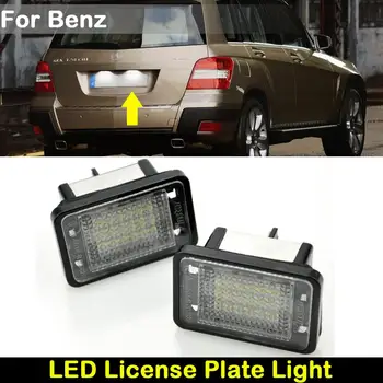 Už BENZ GLK-KLASĖ X204 2007-2013 Automobilių Galinis baltas LED licenciją plokštelės šviesos numerį lempos