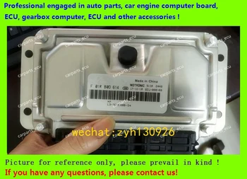 Už BYD automobilių variklio kompiuterio plokštės/M7.9.7 EKIU/Elektroninis Valdymo Blokas/ F01RB0D614 L3-3610010B-D4/F01R00D614/Car PC