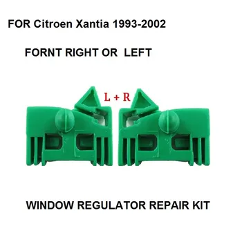 Už Citroen Xantia 1993-2002 stiklo Pakėlėjas Remonto Clip Rinkinys, Priekiniai Kairės arba Dešinės Durys, 2 vnt