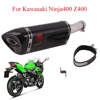 Už Kawasaki 2018 2019 Ninja400 Z400 Motociklų Išmetamųjų Dujų Sistemos Vamzdžio, Anglies Pluošto Duslintuvo + Vidurio Link Vamzdis Išmetamųjų Dujų Modifikuotų Pabėgti