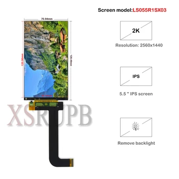 Už KLD-1260 3D Spausdintuvą, LCD ekranas, 5.5 colių 2K 1440*2560 skystųjų KRISTALŲ ( pašalintas apšvietimas ) LS055R1SX03