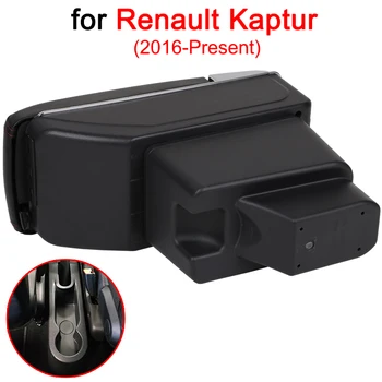 Už Renault Kaptur Porankiu Lauke Kaptur 1 Universaliųjų Automobilių Centriniu Porankiu talpinimo puodelio laikiklis peleninė pakeitimo priedai