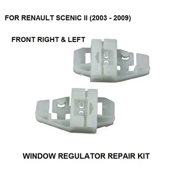 Už Renault Megane Scenic Mk 2, II stiklo Pakėlėjas Remonto Komplektas Įrašą, Galinis Kairėje ir Dešinėje - NAUJAS 2003-2009