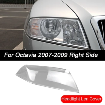 Už Skoda Octavia 2007-2009 Automobilio Priekio priekinis žibintas, skaidraus Lęšio Dangtelį Galvos Šviesos Lempos, lempų gaubtų Shell