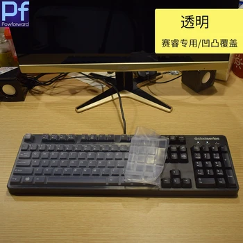 Už SteelSeries 6G V2 6GV2 Mechaninė KOMPIUTERIO klaviatūra apima Silikono dulkėms išvalyti Klaviatūros Dangtelio Raštas Odos