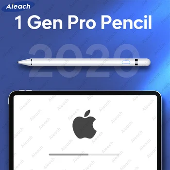 Už Stylus iPad Pen Apple Pieštukas 1 su Palmių Atmetimo Smart pen, Skirtą 