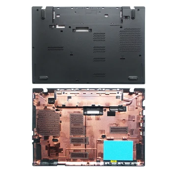 UŽ UŽ Lenovo ThinkPad L450 L460 Nešiojamas Apačioje Dangtelį Bazės Shell mažoji 0 AP12Y000500