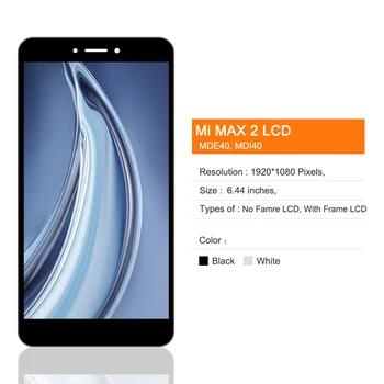 Už XiaoMi MI MAX 2 LCD+Touch Ekranas skaitmeninis keitiklis Asamblėjos Pakeisti XiaoMi MAX2 Mobilųjį Telefoną+įrankiai+telefono brackte