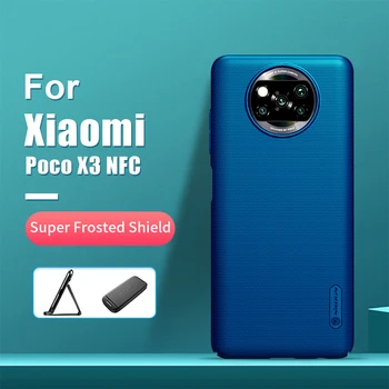 Už Xiaomi Poco X3 NFC Atveju Nillkin Super Matinio Shield Ultra-Plonas Sunku VNT Matinis Galinio Dangtelio Poco Telefono X3 NFC Telefono dėklas