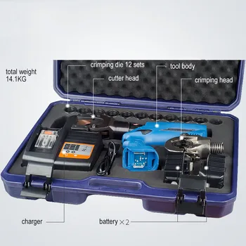 Užspaudimo ir Pjovimo Dvi Viena Baterija Hidrauliniai Kabelis Žirklių ir Užspaudimo Įrankiai, antgaliai 16-300mm2 ir dia 45mm Kabelis cutter