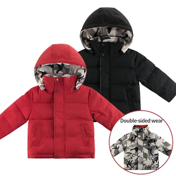 Vaikai 2020 m. žiemos striukė berniukams mergaičių paltai baby kūdikių striukes vaikams, vaikiška apranga sniego drabužiai viršutiniai drabužiai 1-7 metų