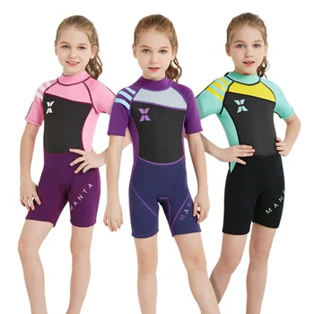 Vaikai Mergina Išlaikyti Šiltas UV Apsaugos Maudymosi kostiumai Siamo trumpomis Rankovėmis, Šiltas maudymosi kostiumėlį Neopreno Nardymo Kostiumas Vaikams Wetsuit