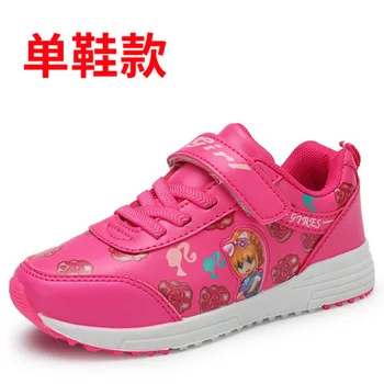 Vaikams Laisvalaikio Bateliai Vaikų Batai mergaitėms lauko sporto batelius mergaičių bėgimo bateliai dydis 28-37 didmenine šviesos mergina batai nauji